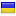 serv-host.org server is located in Ukraine